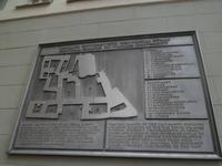 Baltikum Juni 2014 031, Grundriß der Bibliothek