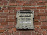 Litauen, Kaunas, Perkünas-Haus