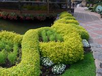 Lettland, Riga, Gastst. 