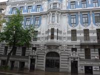 Lettland, Riga, Jugendstilhaus