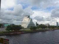 Lettland, Riga, Bibliothek