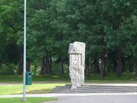 Estland, Tallinn, Denkmal an der Sängerwiese