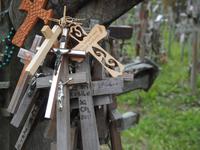 Šiauliai - Hill of Crosses