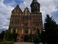 Haupteingang in den Dom