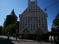 Haus mit den Stadtwappen des Landes am Giebel