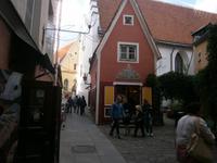 Das kleinste Haus der Stadt