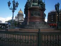 St. Petersburg, im Hintergrund die Isaakkathedrale