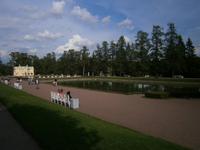 Impression von mder Parkanlage