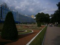 Blick in den schön angelegten Park