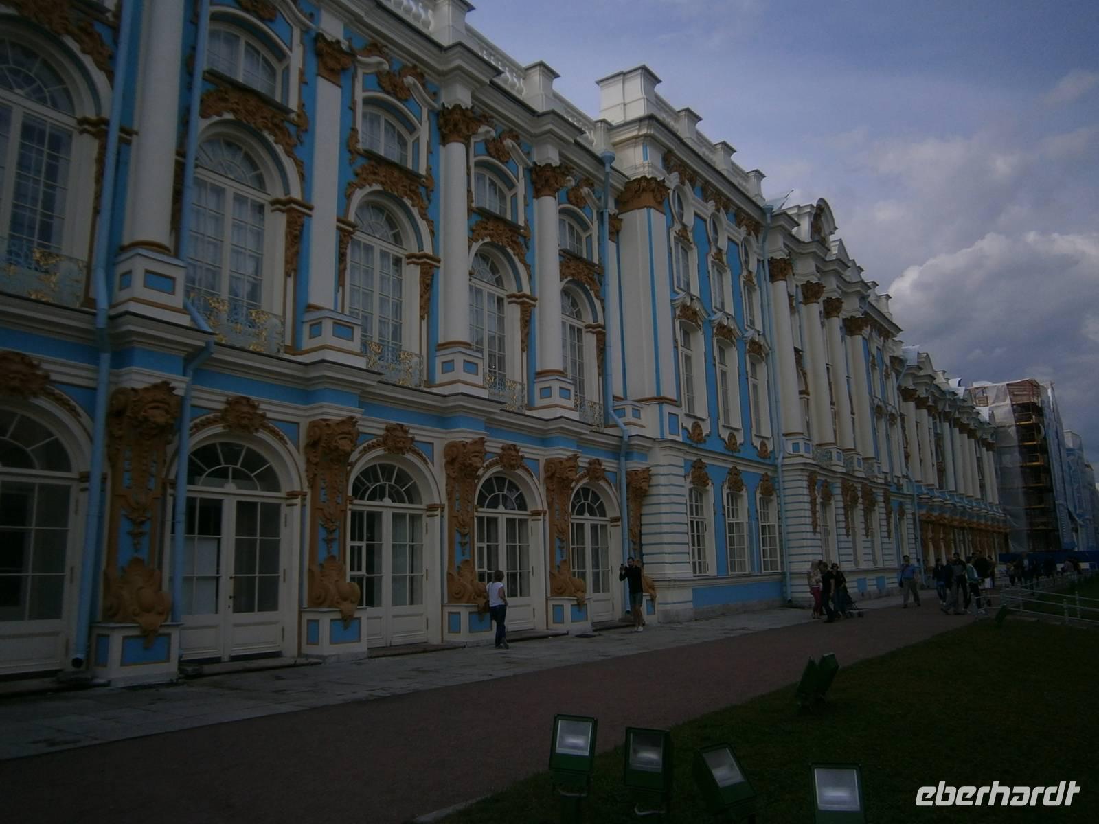 Die Fassade des Palastes