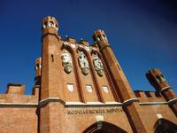 Ostpreussen_Königsberg_Königstor