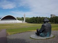 Baltikum, Estland, Tallinn, Sängerwiese