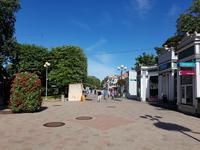 Baltikum, Jurmala