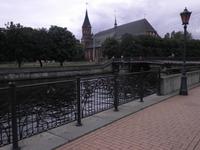 Blick auf den Königsberger Dom