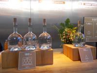 DSCN3916  Wodka