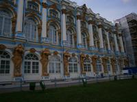 Die Fassade in voller Pracht