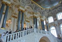 Eremitage