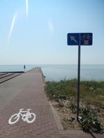 Fahrrad Weg in Nida