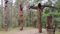 Hexenberg, Kurische Nehrung