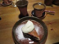 IMG 6338