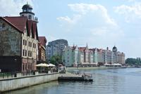 Königsberg