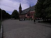 Königsberger Dom