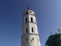 Kathedralenturm