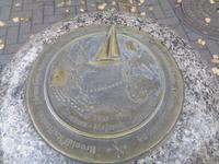 Klaipeda