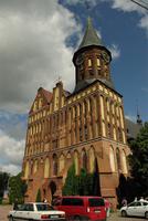 Koenigsberg_Dom (1)