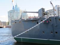 Kreuzer Aurora