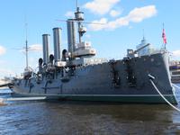 Kreuzer Aurora