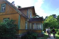 Landmuseum Tallinn