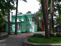 Lettland, Jürmala