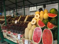 Markt