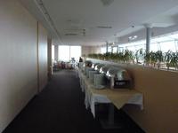 Restaurant Lilupe