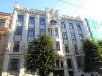 Riga