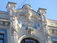 Riga