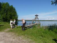 See im Naturpark