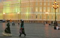 St, Petersburg