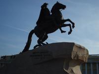 St. Petersburg: Denkmal für Peter I. von Katharina II.