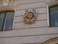 Stadtrundgang Riga
