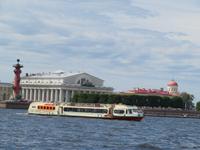 Strelka