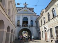 Tor der Morgenröte