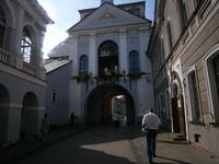 Vilnius das 