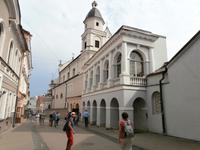 Vilnius
