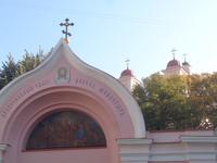 Vilnius