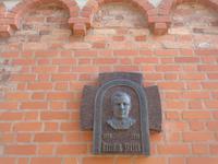 Vilnius