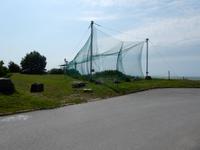 Vogelwarte Netze