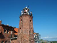 Vogelwarte
