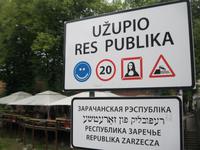 freie Republik